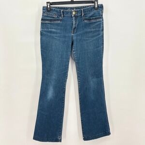 Eddie Bauer Womens Curvy Trouser Jeans Medium Wash Blue Stretch Denim Size 8